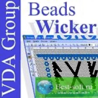 BeadsWicker